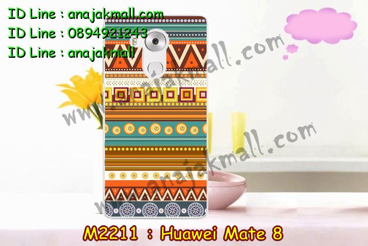 เคส Huawei mate 8,เคสนิ่มการ์ตูนหัวเหว่ย mate 8,รับพิมพ์ลายเคส Huawei mate 8,เคสหนัง Huawei mate 8,เคสไดอารี่ Huawei mate 8,เคสโรบอทหัวเหว่ย mate 8,สั่งสกรีนเคส Huawei mate 8,ซองหนังเคสหัวเหว่ย mate 8,สกรีนเคสนูน 3 มิติ Huawei mate 8,เคสกันกระแทกหัวเหว่ย mate 8,เคสอลูมิเนียมสกรีนลายนูน 3 มิติ,เคสพิมพ์ลาย Huawei mate 8,เคสฝาพับ Huawei mate 8,เคสหนังประดับ Huawei mate 8,เคสแข็งประดับ Huawei mate 8,เคสตัวการ์ตูน Huawei mate 8,เคสซิลิโคนเด็ก Huawei mate 8,เคสสกรีนลาย Huawei mate 8,เคสลายนูน 3D Huawei mate 8,รับทำลายเคสตามสั่ง Huawei mate 8,สั่งพิมพ์ลายเคส Huawei mate 8,เคสยางนูน 3 มิติ Huawei mate 8,พิมพ์ลายเคสนูน Huawei mate 8,เคสยางใส Huawei ascend mate 8,เคสกันกระแทกหัวเหว่ย mate 8,เคสแข็งฟรุ๊งฟริ๊งหัวเหว่ย mate 8,เคสกันกระแทก Huawei mate 8,บัมเปอร์หัวเหว่ย mate 8,bumper huawei mate 8,เคสลายเพชรหัวเหว่ย mate 8,รับพิมพ์ลายเคสยางนิ่มหัวเหว่ย mate 8,เคสโชว์เบอร์หัวเหว่ย,สกรีนเคสยางหัวเหว่ย mate 8,พิมพ์เคสยางการ์ตูนหัวเหว่ย mate 8,เคสยางนิ่มลายการ์ตูนหัวเหว่ย mate 8,ทำลายเคสหัวเหว่ย mate 8,เคสยางหูกระต่าย Huawei mate 8,เคส 2 ชั้น หัวเหว่ย mate 8,เคสอลูมิเนียม Huawei mate 8,เคสอลูมิเนียมสกรีนลาย Huawei mate 8,เคสแข็งลายการ์ตูน Huawei mate 8,เคสนิ่มพิมพ์ลาย Huawei mate 8,เคสซิลิโคน Huawei mate 8,เคสยางฝาพับหัวเว่ย mate 8,เคสยางมีหู Huawei mate 8,เคสประดับ Huawei mate 8,เคสปั้มเปอร์ Huawei mate 8,เคสตกแต่งเพชร Huawei ascend mate 8,เคสขอบอลูมิเนียมหัวเหว่ย mate 8,เคสแข็งคริสตัล Huawei mate 8,เคสฟรุ้งฟริ้ง Huawei mate 8,เคสฝาพับคริสตัล Huawei mate 8